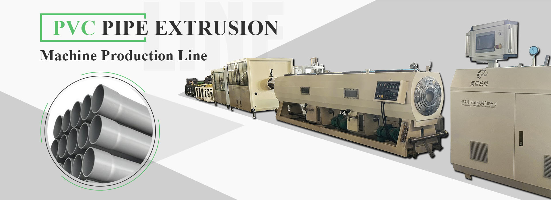 Fabbrica della linea di macchine per estrusione di profili in PVC WPC PE